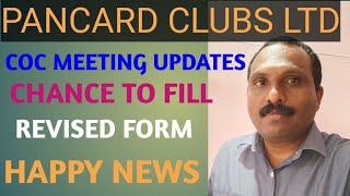 PANCARD CLUBS LTD NEW UPDATES REVISED FORM INFORMATION