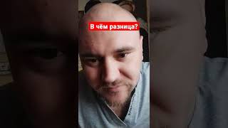 Женские и мужские трусики😳