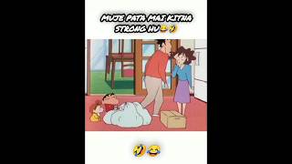 Strong Harry😂#shinchan #comedy #harry #nostalgia #trending #viralshort #ytshorts