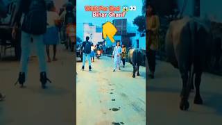 Bihar Sharif Girls Reaction 😱👀 #girlreaction #publicreaction #trendingshorts #viral #skating #skate