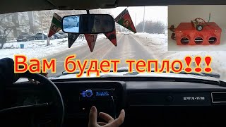 ❄❄❄Тепло или холодно в салоне Жигулей ЗИМОЙ Ваз2107❄❄❄