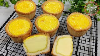 [Eng Sub]徳式蛋挞 German pudding tart【小敏的Fun】