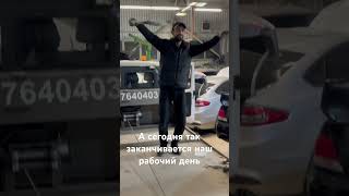 Позитив в автосервисе #топ