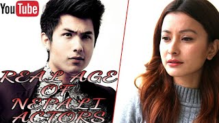 Real Age Of Nepali Actors and Actresses 2017