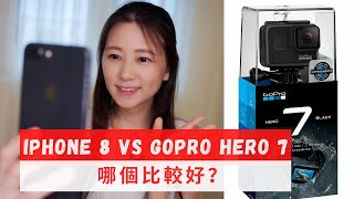 GoPro HERO 7 Black 開箱|評測|Unboxing and review | 超穩攝影 Hyper smooth | Life in Singapore | Angel Hsu