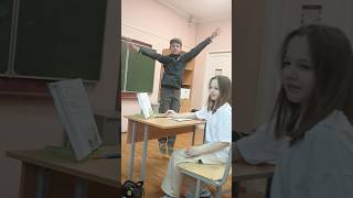 ПОВ:что происходит в классе когда вышел учитель #shorts