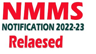 NMMS 2022-23| NOTIFICATION RELEASED| AP NMMS SCHOLARSHIP EXAMINATION DATE, FEE DETAILS