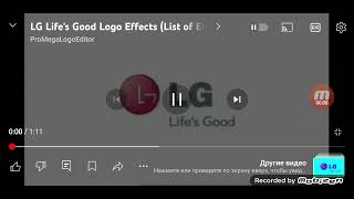 LG Life's Good Logo