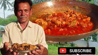 నాటు కోడి పుంజు కూర /Country Chicken Recipe