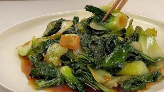 Crispy & Flavorful Stir Fried Bok Choy