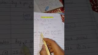 Type -01 of Discount for all🙏😭 competative exam's ##subscribe my channel for more videos viral short