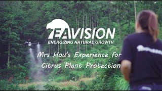 Mrs Hou's Experience for Citrus Plant Protection