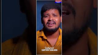 BULAYESENI YAA THU KANAYE BANJARA LOVE FAILURE FULL SONG SONG 2024||BALAKRISHNA BANJARA SONGS