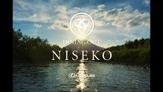 DINING OUT NISEKO 2017 PV