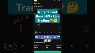 Live Trading Today on 15 October 2024 | Nifty and Bank Nifty| Tuesday Trading Live