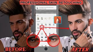 Skin Smooth - Photo Editing Tutorial In Autodesksketch || By #nitin_sorth_editiz ||🔥