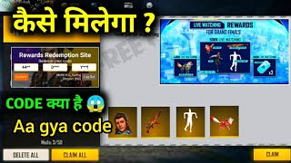 PRO LEAGUE REDEEM CODE | REDEEM CODE |FREE FIRE ESPORTS INDIA|