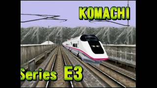 Densha de Go! 64 N64 UltraHDMI