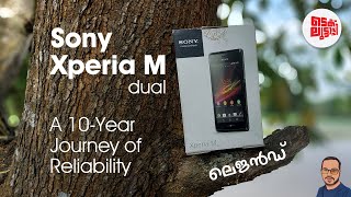 Sony Xperia M Dual: A 10-Year Journey of Reliability | Retro Tech | Malayalam