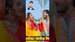 #VIDEO | स्टारों का छठ | #Arvind Akela Kallu #Antra Singh Priyanka | New Chhath Puja Song #shorts