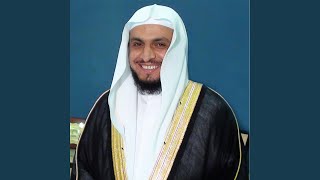 مشروع الإصلاح