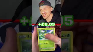 ✨ Profit or Loss ? We Pulled A Lugia 🔥 #pokemon #pokemoncards #pokemontcg #shorts