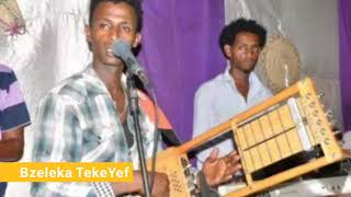 Abera Baria "Ab mntay yu haylu" Eritrea guyla 2017 part 7