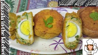 Iftar Special Bread Nargasi kabab||Ramadan Kareem Special Recipes||Recipe by Ghazala||