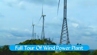 Tour Of Wind Power plant✔ in Hindi▶ (Full Practically🔥) | SBRight◾