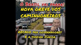 URGENTE!NOVA PARALISAÇÃO DOS CAMINHONEIROS A CAMINHO