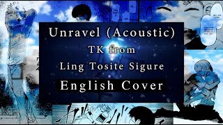 Unravel Cover Acoustic [English]