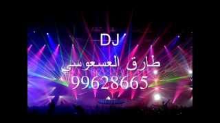 زفات إسلاميه وبدون موسيقي = دي جي طارق العسعوسي 99628665