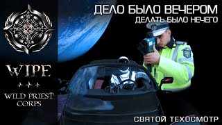 Elite Dangerous. В поисках контента или...дело было вечером...