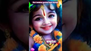 Shri Krishn Govind Hare Murari 🪄✨️🙏 #shorts #krishna #viral