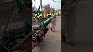 آگٸ رضوی جیالی کرین پے مھر لگا ٸن #khr #tlplovers #shortsviral #tlp #shortvideos #viral #tlpkpk