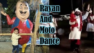 Rayan Ruman Dance