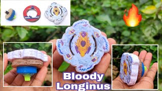 Making Bloody Longnius Burst able Beyblade With cardboard Real Attack Driver | Beyblade Burst