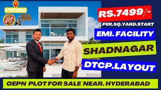 #starcity #shadnagar #openplotsinhyderabad #shadnagar #dtcplayout #gatedcommunityplots