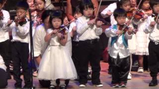 Twinkle by the Foundation Violin Ensemble