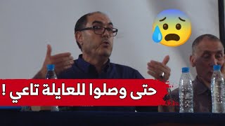 خليفة بن قاعود يكشف بعض أسباب إستقالته من على رأس شبيبة جيجل