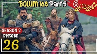 Osman Series Updates ! Season 6 Episode 26 Explained By Real Drama Review !