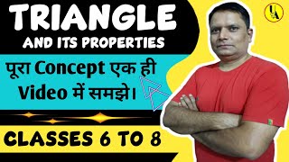 Triangle and its Properties - Full Introduction from Basic to Advance | Classes 6 to 8 | Ncert Maths