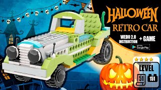 Lego Halloween Retro car BEST instruction WEDO  |  Лего студия BRAVO