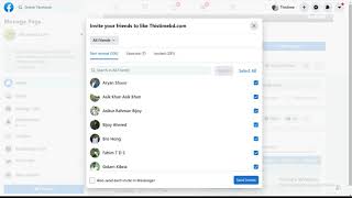 How to new Facebook design 2020 invite Friends To Like Facebook Page | Facebook
