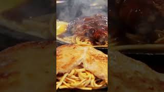 Steak teppanyaki / Taiwan street food