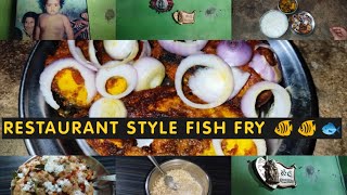 ମାମା ଆଜି RESTAURANT STYLE FISH FRY ତିଆରି କଲେ😋😋,#VLOG109,WEDNESDAY,@KANHUMANUVLOG