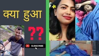 Mystery of Dr.Moumita Debnath Death in Hindi😥|| मौमिता देबनाथ कहानी हिंदी || #worldofus