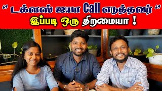 பல குரலில் பேசி அசத்தும் யாழ் இளைஞன் | பார்த்து வியந்து போனேன்  | Mimicry aathi jaffna | Tamil vlogs