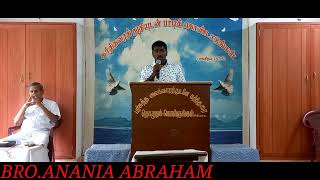 7/08/2022 message by Bro.Anania Abraham