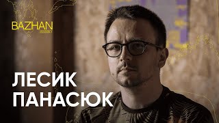 Поезія під час війни: Лесик Панасюк